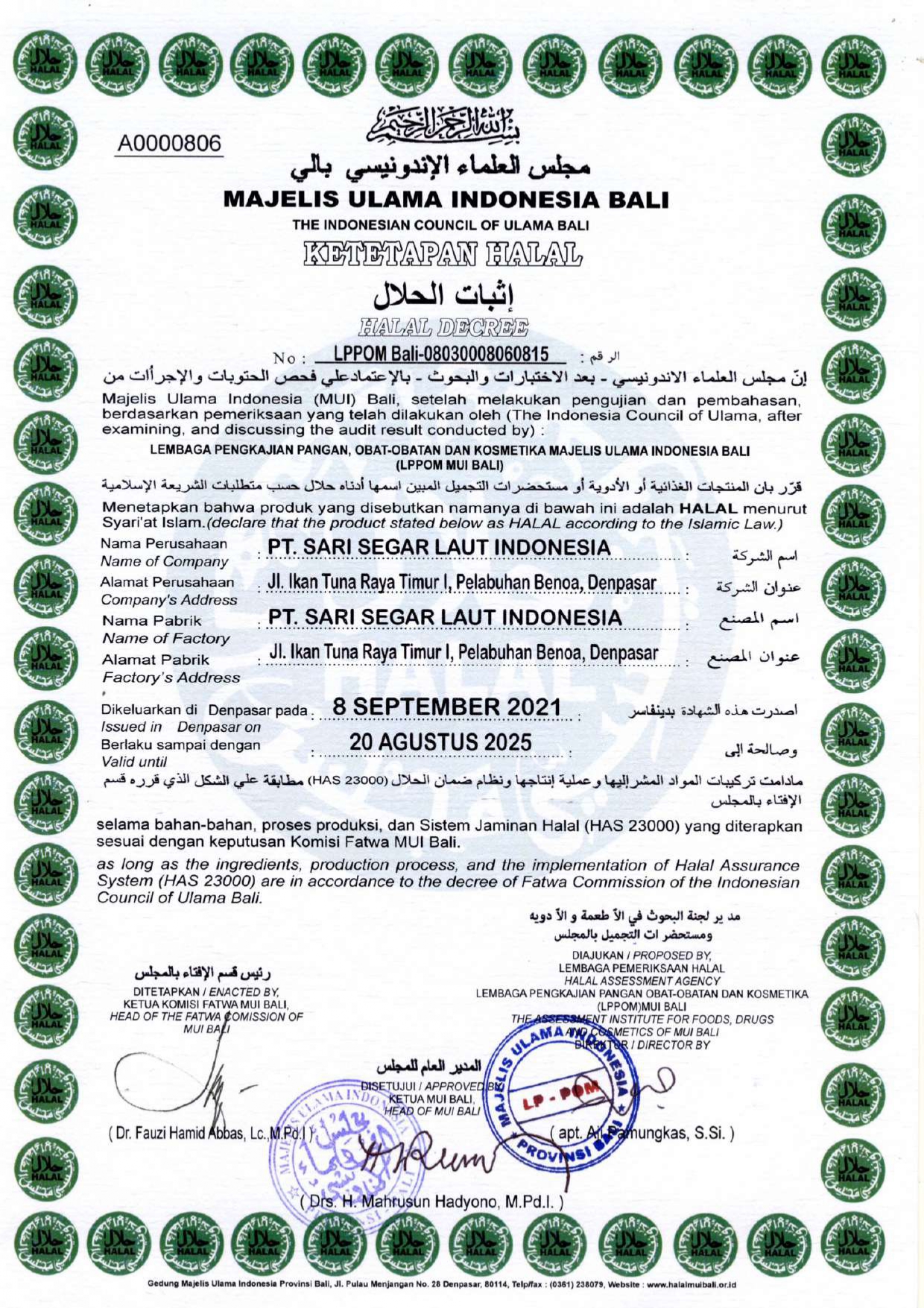 Halal Certificate