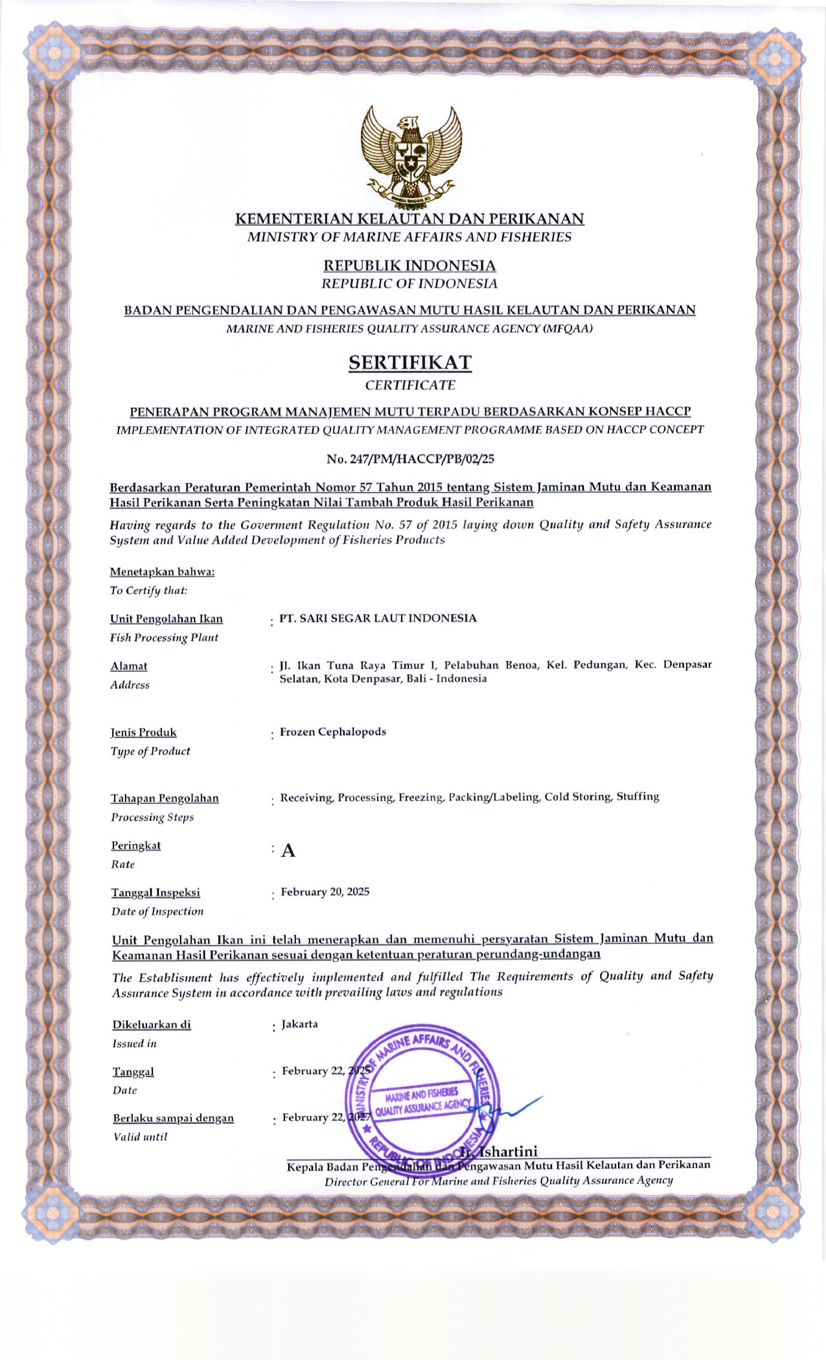 HACCP Certificate of Frozen Cephalopods Product